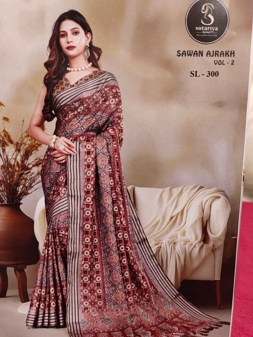 Sawan ajrak coffe and beige color