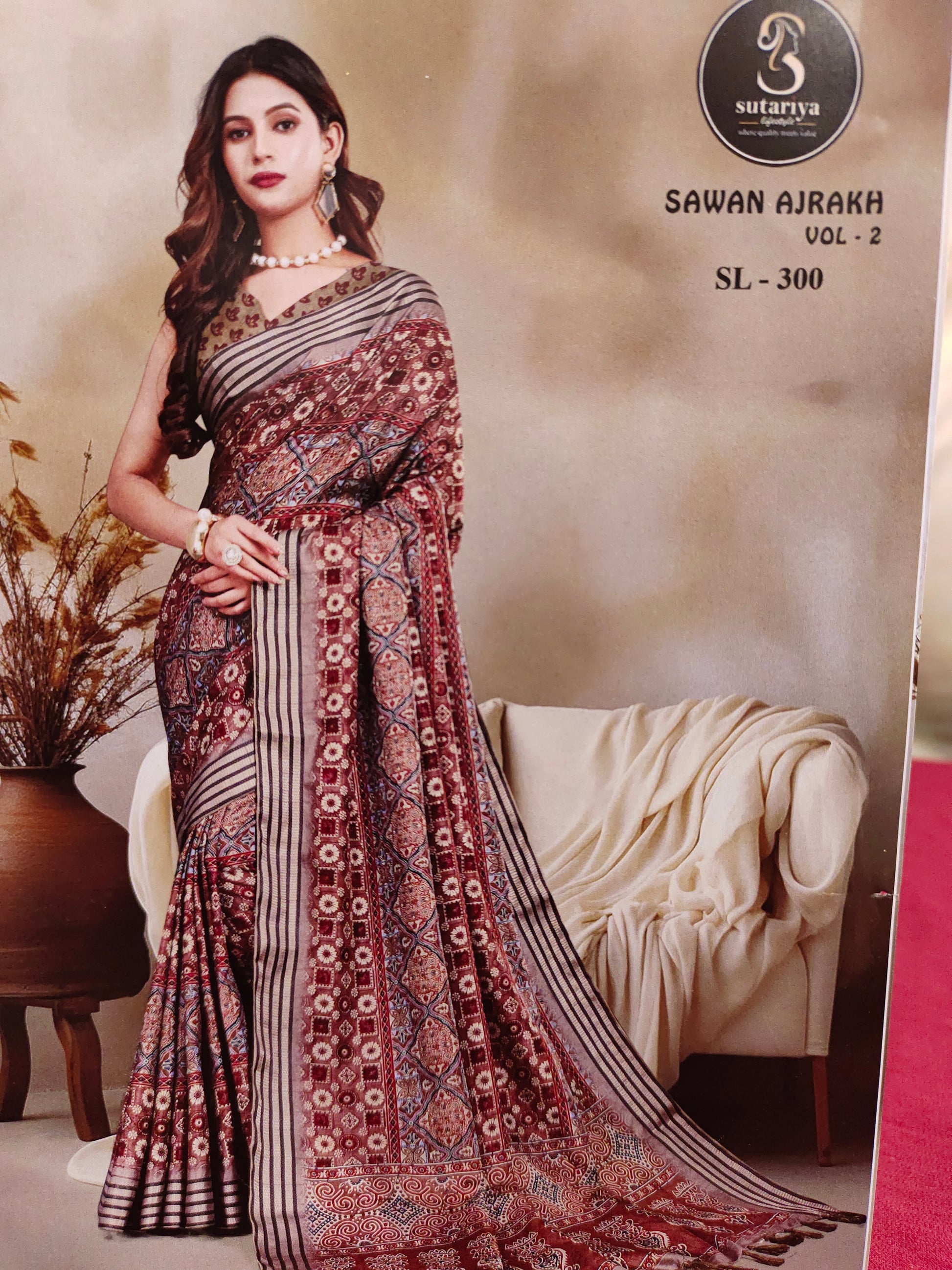 Sawan ajrak coffe and beige color