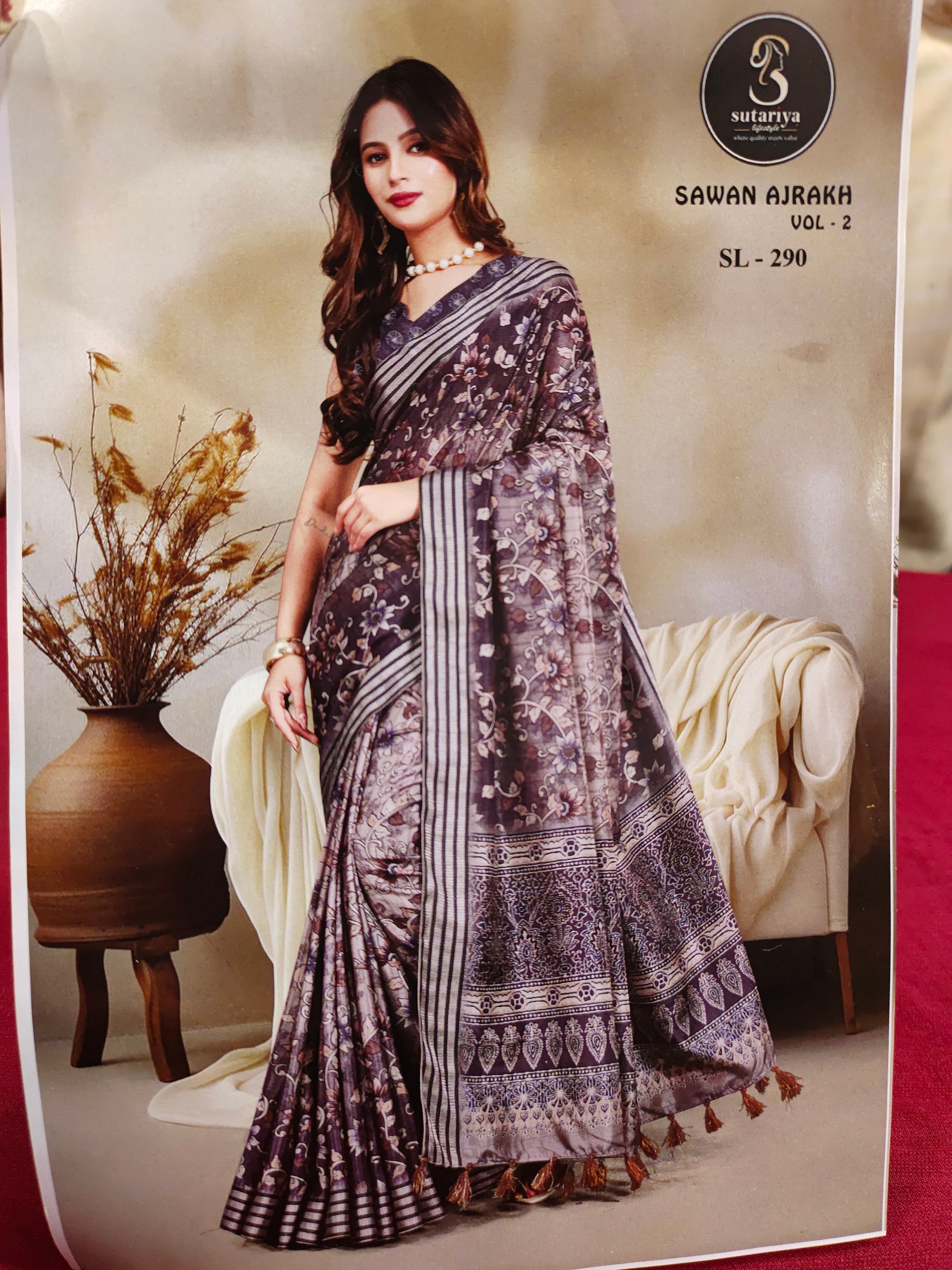 Sawan ajrak light brown color